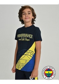 Resim Fenerbahçe S.k. 25/26 Sezon Tribün Tişört Sen Çok Yaşa Tribün Forması Lacivert 