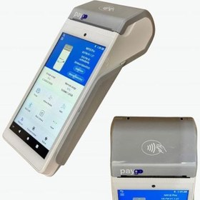 Resim N910 Pro Yeni Nesil Mobil Android Pos - Paygo 