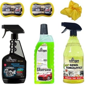 Resim Motor Genel Temizleyici Şampuan Mikrofiber Bez 2 Ad Sünger Ebrayn 