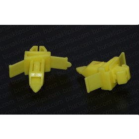 Resim Toyota Uyumlu Kapı Kaplama Klipsi 75398-60021 2 Adet 