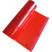 Resim CARUB Far-Stop Filmi 30CMX1 M Kırmızı 