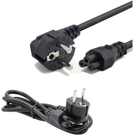 Resim Lg Ads-24s-12 Uyumlu Adaptör Monitör Adaptörü 
