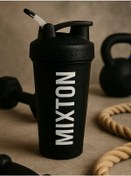 Resim İnmixton Spor Shaker Sakız Ve İçecekler İçin 600 Ml 162382909 Siyah 