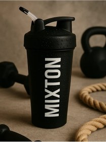 Resim İnmixton Spor Shaker Sakız Ve İçecekler İçin 600 Ml 162382909 Siyah 