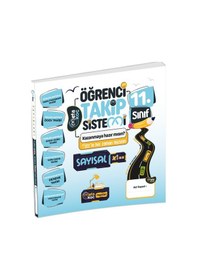 Resim 2025 11. Sınıf Sayısal Metakoç Öğrenci Takip Sistemi 
