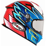Resim Suomy SR-Sport Rins Replica Kask 