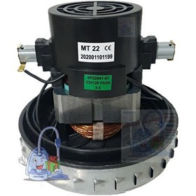 Resim Arnica Bora 3000 4000 5000 Elektrikli Süpürüge Motor 