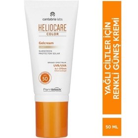 Resim Heliocare Color Gel Cream Renkli Jel Güneş Kremi SPF50 Light Buğday 50ml 