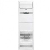Resim Bosch CL5000L 48.000 BTU Salon Tipi İnverter Klima (Montaj Dahil) 