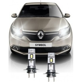 Resim Renault Symbol Led Uzun Far Ampulü Mini Led 2'li Set H7 