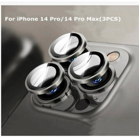 Resim mooncase Iphone 14 Pro Max / 14 Pro Uyumlu Kamera Lensi Koruyucu 
