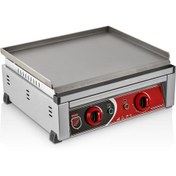 Resim Galleyz 50 Cm Elektrikli Sanayi Tipi Pleyt Sac Izgara Barbekü 