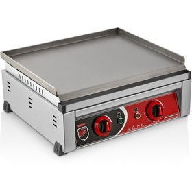 Resim Galleyz 50 Cm Elektrikli Sanayi Tipi Pleyt Sac Izgara Barbekü 