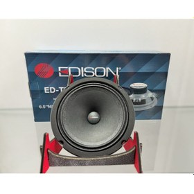Resim Edıson Ed-tr65 Oto Midrange 16cm 400watt Rms 80watt 2 Adet 