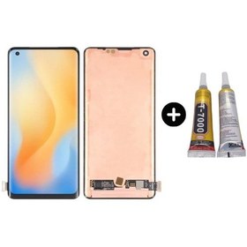 Resim Vivo X50 Pro Uyumlu Servis Lcd Ekran Dokunmatik + B7000 