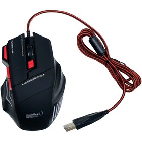 Resim multibox MB-GameX3 Gaming Oyuncu Mouse 