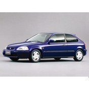 Resim Yyo Honda Civic 6 Hb Bagaj Amortisörü Takım Sağ-sol 1997-2001 