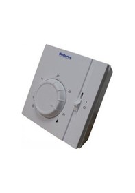 Resim Buderus T-Control Kablolu Oda Termostatı 