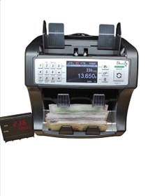 Resim Swat Multiscan 3 Profesyonel Para Sayma Makinesi 