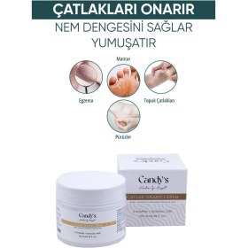 Resim Candy's Crack Repair Topuk Çatlak Kremi 100 ML 