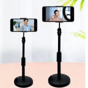 Resim Cmt Masa Üstü Teleskobik Telefon Standı 