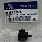 Resim Kia-Hyundai Dış Hava Sıcaklık Sensörü Orjinal | 969853X000 