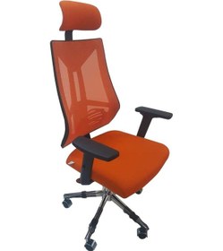 Resim Koltukstilim Bomonti Fileli Müdür Koltuğu Diğer 