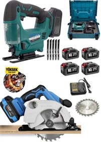 Resim OG GERMANY STEEL ALMAN 980FV 4 AKÜLÜ ŞARJLI DEKUPAJ TESTERE VE AKÜLÜ 185MM SUNTA KESME DAİRE TESTERE 