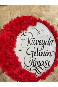 Resim GÜRLEK TEKSTİL Kırmızı Gelin Tefi 30 cm Üç Boyutlu Çiçek Saten Kurdele Süslü, Düğün Kına Nedime 