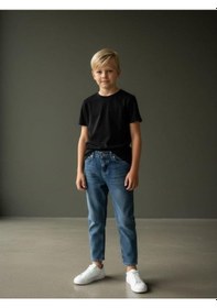 Resim Zekids Erkek Çocuk Denim Pantolon-16656 Renkli 