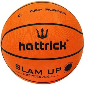 Resim Hattrick C5 Basketbol Topu No5 