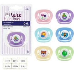 Resim Wee 830 Silikon Desenli Kartela Poli Emzik No :2 Yeşil 
