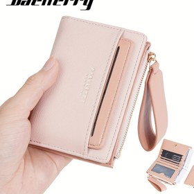 Resim baellerry Kadınlar için Kompakt PU Cüzdan - Minimalist Düz Renk Kısa Tasarım, Kredi Kartı Yuvaları, Fermuarlı Para Cebi ve Çıkarılabilir Bilek Askısı 