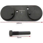 Resim Pazly Alüminyum 1.4 Motor Zamanlama Takım Seti - Çelik Yapılı, Kırmızı Saklama Kutusu 