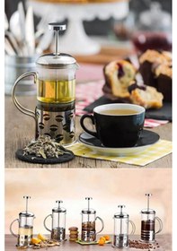 Resim Pandomim New Life 350ml Çelik French Press Royaleks-fp350 Çok Renkli 