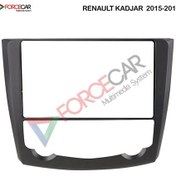 Resim RENAULT KADJAR 2015_2017 MODEL 10 İnç Multimedya Çerçevesi 