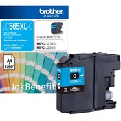 Resim Brother HPZR Brother LC565XL Uyumlu Mavi Kartuş 