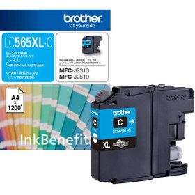 Resim Brother HPZR Brother LC565XL Uyumlu Mavi Kartuş 