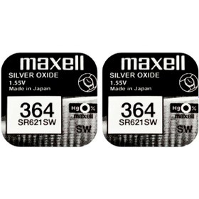 Resim Maxell 364 Sr621sw 1.55v Saat Pili 2 Adet %100 Orijinal 