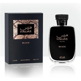 Resim Hawas Black Rasasi Erkek Parfüm EDP 100 ML 