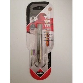 Resim Rubı Seramik Fayans Kesme Elması 8 mm 