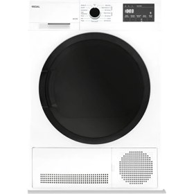 Resim Km 9102 Kurutma Makinesi 