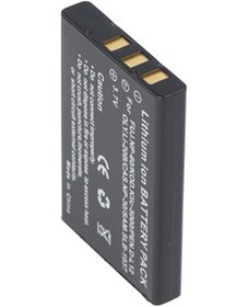 Resim Accucell'Den Yedek Pil Olarak Traveler Dc 5300 Pil Ee Pack 300 