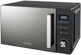 Resim Grundig GMF2211ALB Mikrodalga 