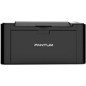 Resim Pantum P2500W Wİ-Fİ Lazer Yazıcı (Dakikada 23 Sayfa) 
