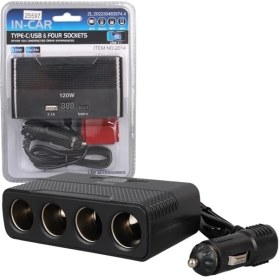 Resim Olesson 2014 12-24V Type-C + Usb-A Girişli 120W 80CM Kablolu 4'lü Araç Çakmak Çoklayıcı 
