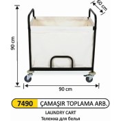 Resim Arı Metal Çamaşır Arabası 