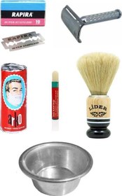 Resim Tıraş Kutusu Hediyeli Sakal Tıraş Seti Arko Sabun Sakal Fırçası 