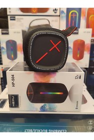 Resim HEPU HP-S04 Taşınabilir Şarjlı Bluetooth Hoparlör Rgb Usb Aux Tf 1200 Mah 3 inc 