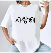 Resim Snapbuy Korean Printed Ürün Modelialtınkadın Altın 